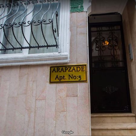 Arapzade Apart Otel 伊斯坦布尔 外观 照片